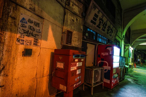 Línea Tsurumi Estación Nacional Autopistas Vista Nocturna —  Fotos de Stock