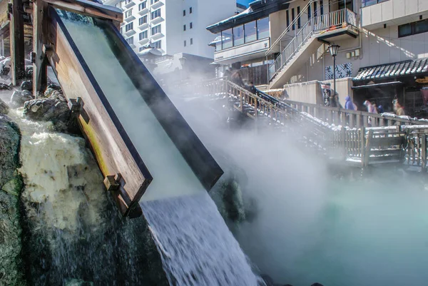 Pole Gorącej Wody Prefektury Gunma Kusatsu Onsen — Zdjęcie stockowe