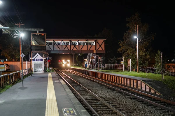 Biei Station Von Nacht Ansicht Hokkaido Biei Cho — Stockfoto
