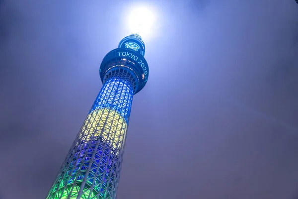 Tokyo Sky Tree Colore Olimpico — Foto Stock