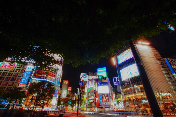 Shibuya Förvränga Skärningspunkten Mellan Nattutsikt — Stockfoto