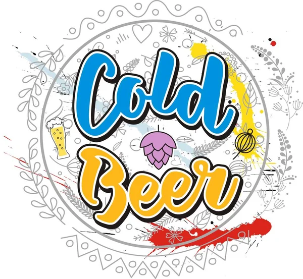 Cold Beer Elegant Floral Frame — Stock Vector