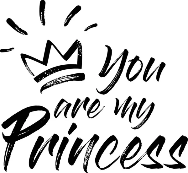 Sen Benim Prensesimsin — Stok Vektör