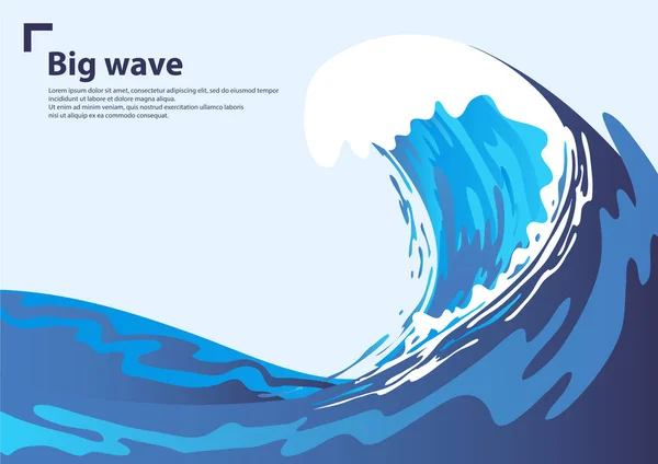 Vektorbild einer großen Meereswelle — Stockvektor