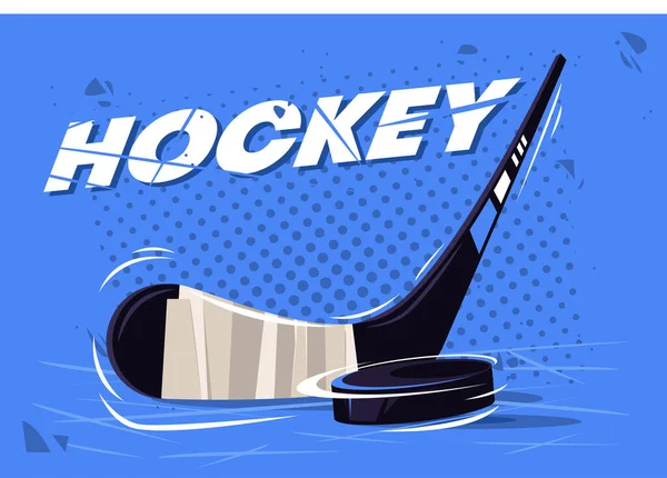 Vector Illustration Hockey Stick Puck Equipment Playing Hockey — Stock Vector
