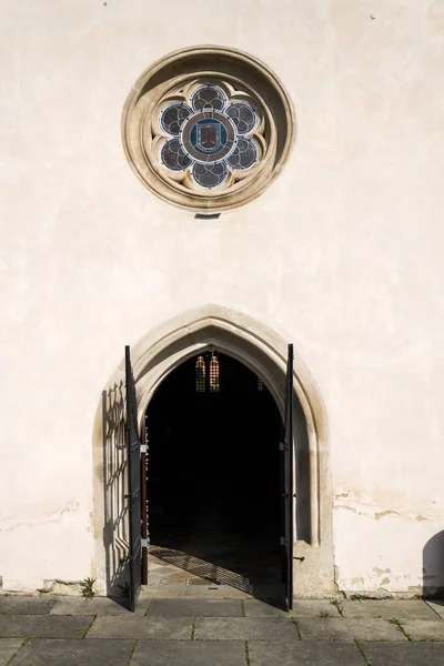 Kostel Zjeveni Deelvenster Kerk Van Verschijning Van Heer Genaamd Uitzichtpaviljoen — Stockfoto