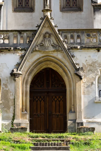 Maximianerkapelle Auf Friedhof Heiliger John Unter Dem Felsen Svaty Jan — Stockfoto