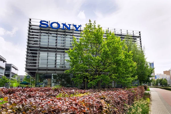 Prag Tjeckien Maj 2018 Sony Företagslogotyp Huvudkontor Byggnad Maj 2018 — Stockfoto