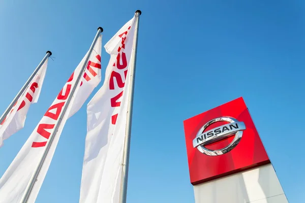 Praga República Checa Diciembre 2018 Logotipo Nissan Motor Company Frente — Foto de Stock