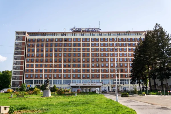 Zlin République Tchèque Avril 2018 Hotel Moskva Sur Namesti Prace — Photo