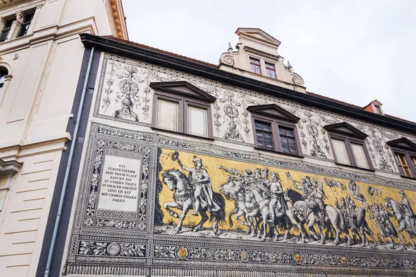 Vue Sur Rue Publique Grande Œuvre Art Porcelaine Dans Monde — Photo