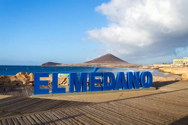 Dreidimensionales Schild Medano Langer Promenade Entlang Der Küste Und Strand — Stockfoto