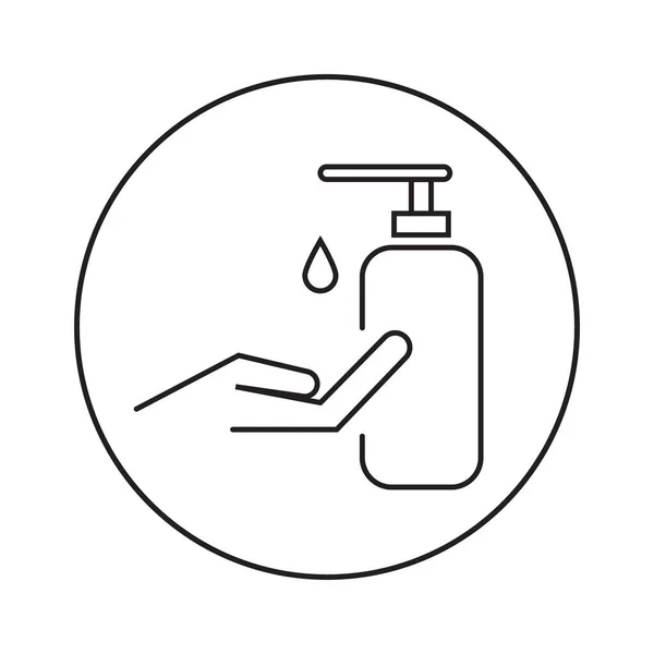 Vector Design Icon Hygieneverfahren Prävention Von Krankheiten Gesundheitliche Hände Mit — Stockvektor