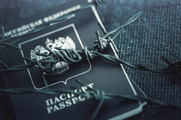 Ryskt Pass Insvept Taggtråd Textil Bakgrund Tonas — Stockfoto