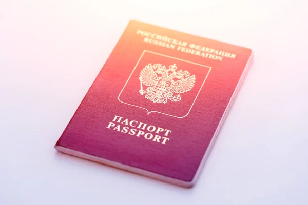 Paszport Rosyjski Czerwony Białym Tle Słońcu — Zdjęcie stockowe