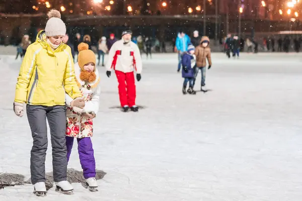 Kazan Russia January 2017 Woman Girl Skating Rink Evening — Stock Photo, Image