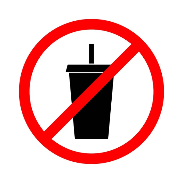 Hay Señal Bebida Ilustración Vectorial Signo Prohibición Para Beber — Archivo Imágenes Vectoriales