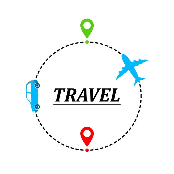 汽车和飞机旅行的概念 矢量插图 带位置标记的旅行路线或轨道 — 图库矢量图片