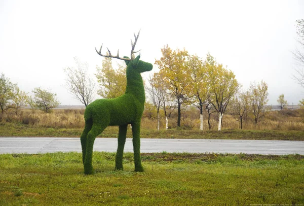 Mimarlık ve şehir anıtlar. Kazakhstan.Karaganda Cumhuriyeti şehir.