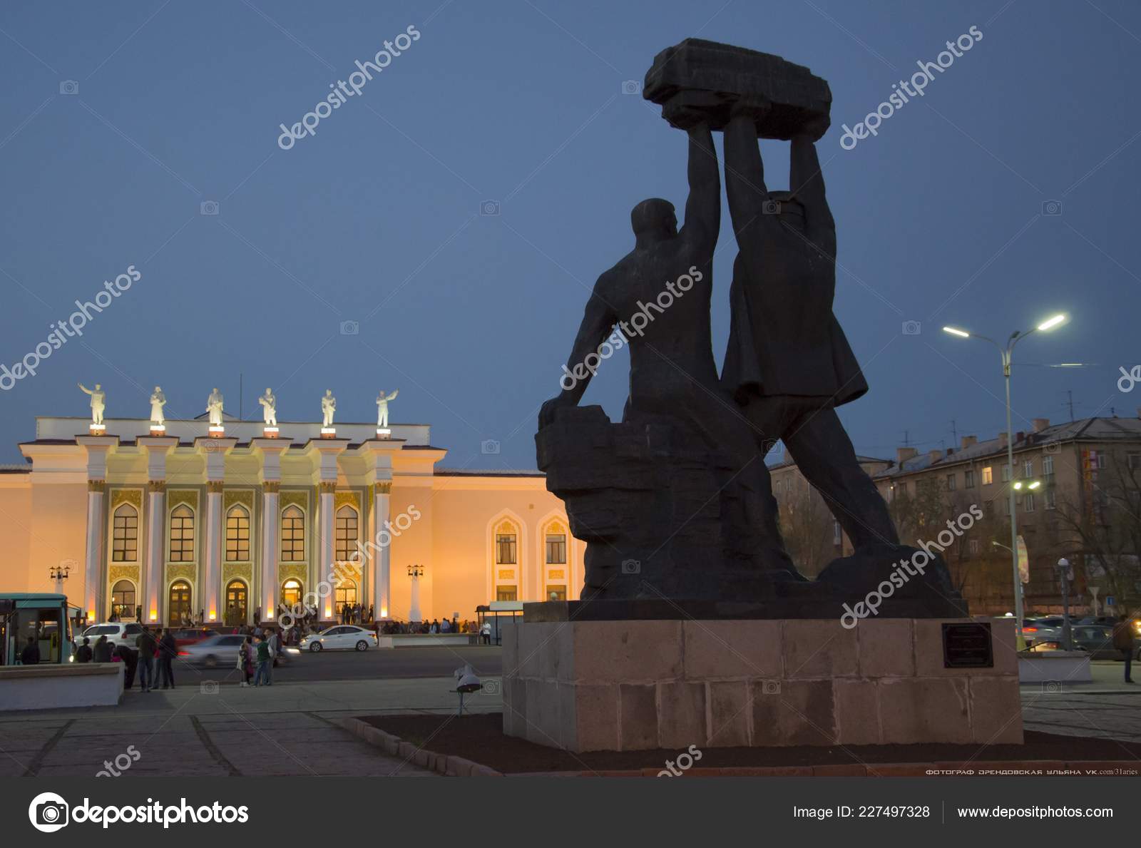Architecture Monuments City Republic Kazakhstan Karaganda City Stock