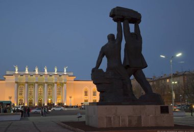 Architecture and monuments of the city.Republic of Kazakhstan.Karaganda city. clipart