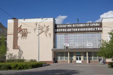 Mimarlık ve şehir anıtlar. Kazakistan Cumhuriyeti.