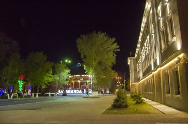 Mimarlık ve şehir anıtlar. Kazakistan Cumhuriyeti.