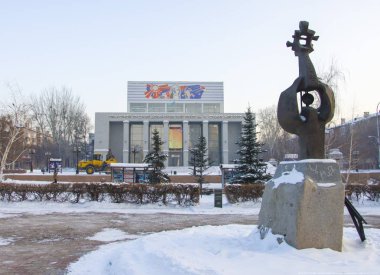 Mimarlık ve şehir anıtlar. Kazakistan Cumhuriyeti.