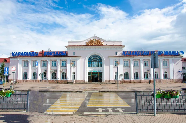 Arquitectura Monumentos Ciudad República Kazajstán Karaganda Ciudad — Foto de Stock