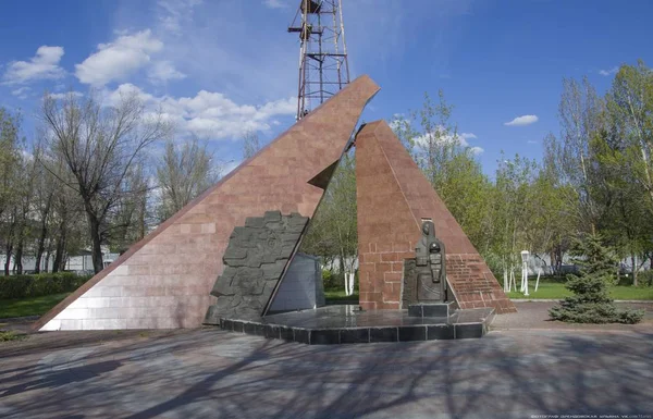 Architektur Und Denkmäler Der Stadt Republik Kasachstan Karaganda — Stockfoto