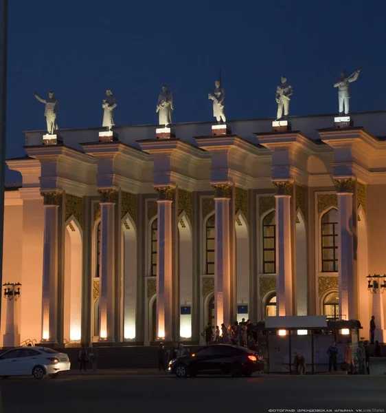 Mimarlık Şehir Anıtlar Kazakhstan Karaganda Cumhuriyeti Şehir — Stok fotoğraf