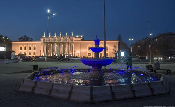 Architecture Monuments City Republic Kazakhstan Karaganda City — Stock Photo, Image