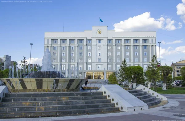 Arquitectura Monumentos Ciudad República Kazajstán — Foto de Stock