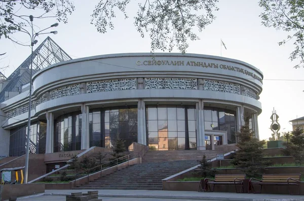 Arquitectura Monumentos Ciudad República Kazajstán — Foto de Stock