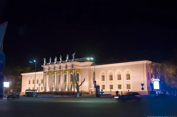 Architecture Monuments Ville République Kazakhstan — Photo