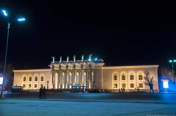 Arquitectura Monumentos Ciudad República Kazajstán —  Fotos de Stock