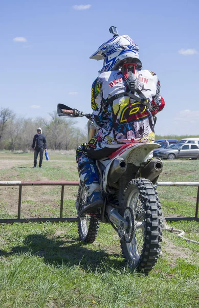 Concurso Motocross Novodolynka 2017 Año Ciudad Karaganda Kazajstán —  Fotos de Stock