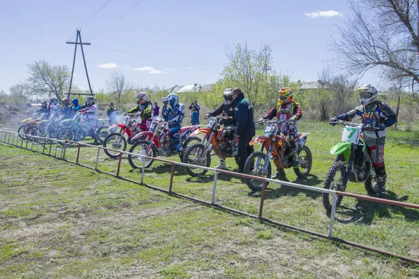 Concurso Motocross Novodolynka 2017 Año Ciudad Karaganda Kazajstán —  Fotos de Stock