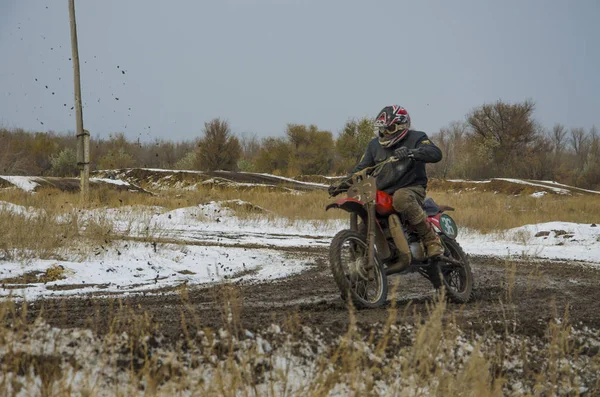 Motocross Wettbewerb Novodolynka 2016 Die Stadt Karaganda Kasachstan — Stockfoto