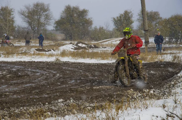 Gara Motocross Novodolynka 2016 Città Karaganda Kazakistan — Foto Stock