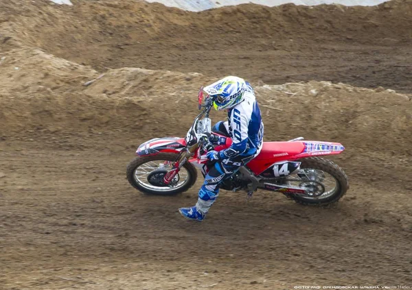 Competições Motocross Temirtau 2017 Ano Cidade Karaganda Cazaquistão — Fotografia de Stock