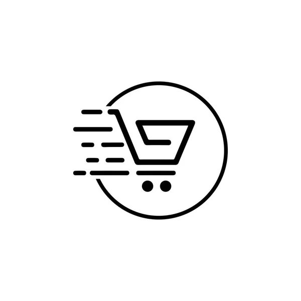 Shop Speichern Warenkorb Vektor Symbol Vorlage Illustration Design — Stockvektor