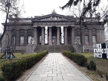 Ukrayna Ulusal Sanat Müzesi