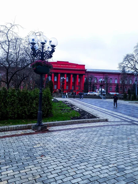 Universidade Nacional Kiev Taras Shevchenko — Fotografia de Stock