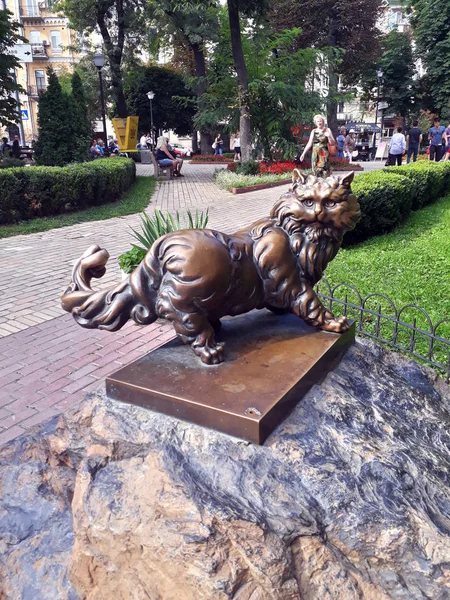 Monumento Gato Bulgakov Kiev — Foto de Stock