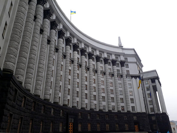 Buildings of the Cabinet of Ministers of Ukraine