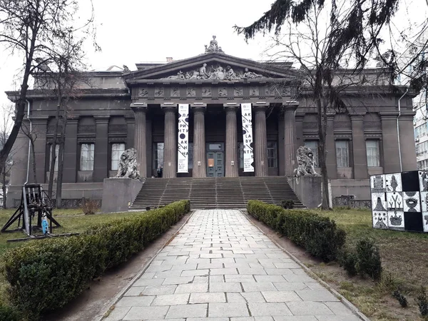Национальный Художественный Музей Украины — стоковое фото