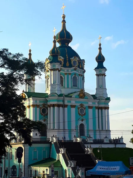 Chiesa Sant Andrea Kiev Immagine Stock