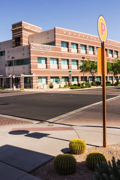 Phoenix Mayo 2013 Town Center Medical Plaza — Foto de Stock
