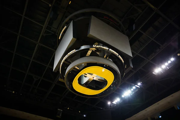 Matthew Knight Arena vid University of Oregon — Stockfoto